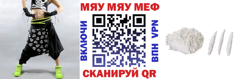 Купить наркотик Апрелевка Cocaine  Меф  MDMA  Канабис  ГАШ  Галлюциногенные грибы 