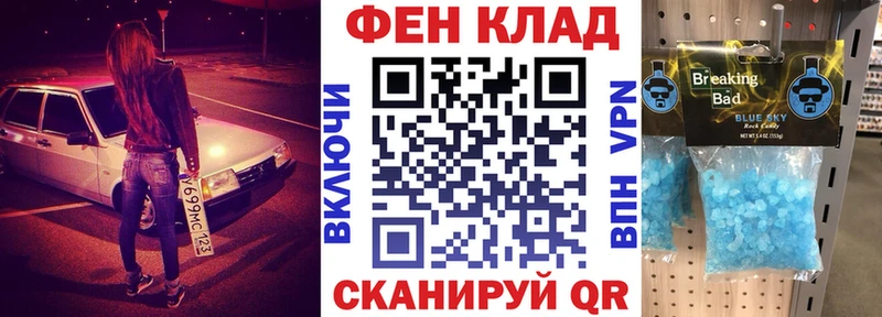 Амфетамин 97% Апрелевка