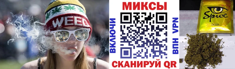 БУТИРАТ бутандиол  купить   Апрелевка 