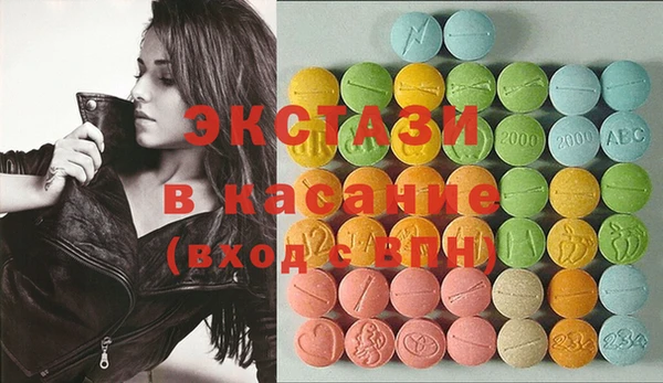 мет Алексеевка