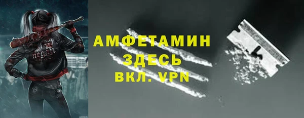мет Алексеевка