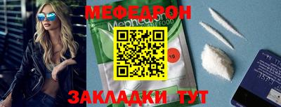 не бодяженный Ижевск