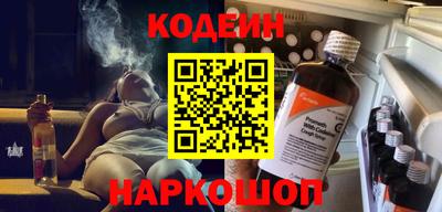 не бодяженный Ижевск