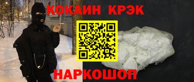 не бодяженный Ижевск