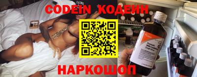не бодяженный Ижевск