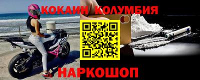 не бодяженный Ижевск