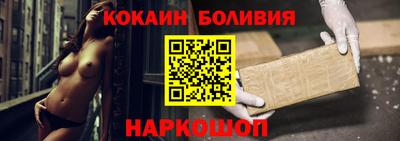 не бодяженный Ижевск