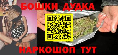 не бодяженный Ижевск