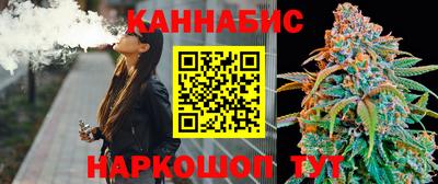 молекула духа Ивантеевка