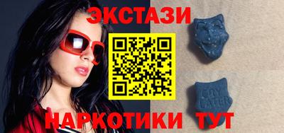 не бодяженный Ижевск