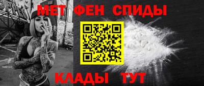 трава Иваново