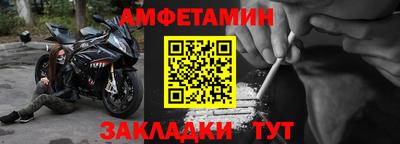 не бодяженный Ижевск