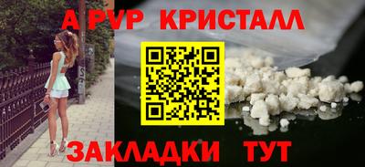 не бодяженный Ижевск