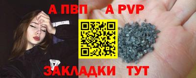 не бодяженный Ижевск