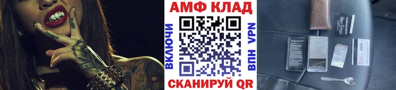 Первитин пудра  Апрелевка 