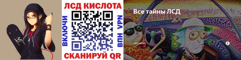 Марки NBOMe 1,8мг  Апрелевка 