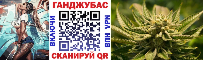 Марихуана VHQ  купить наркоту  Апрелевка 